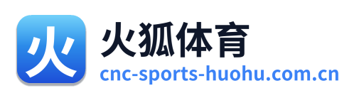 火狐体育